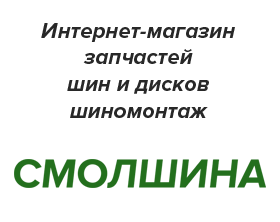 CustomSite